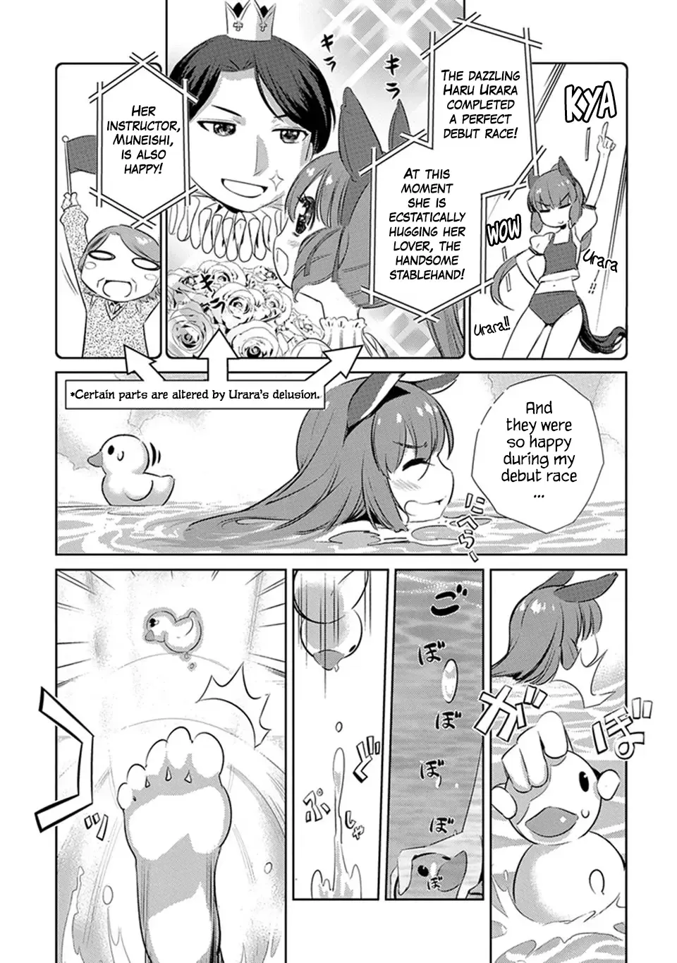 Uma Musume Pretty Derby - Haru Urara Ganbaru! - - Page 10