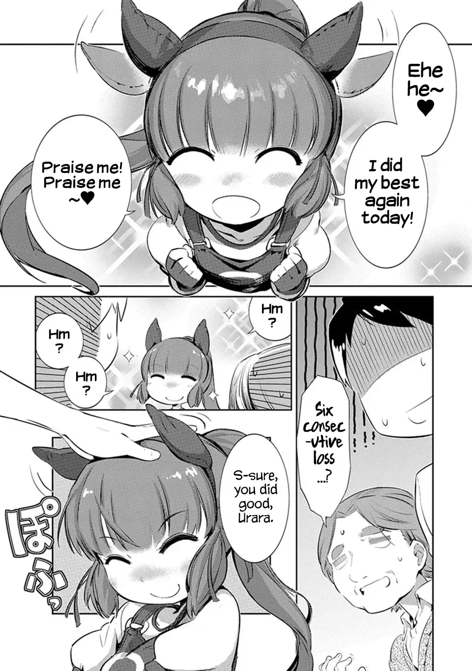 Uma Musume Pretty Derby - Haru Urara Ganbaru! - - Page 3