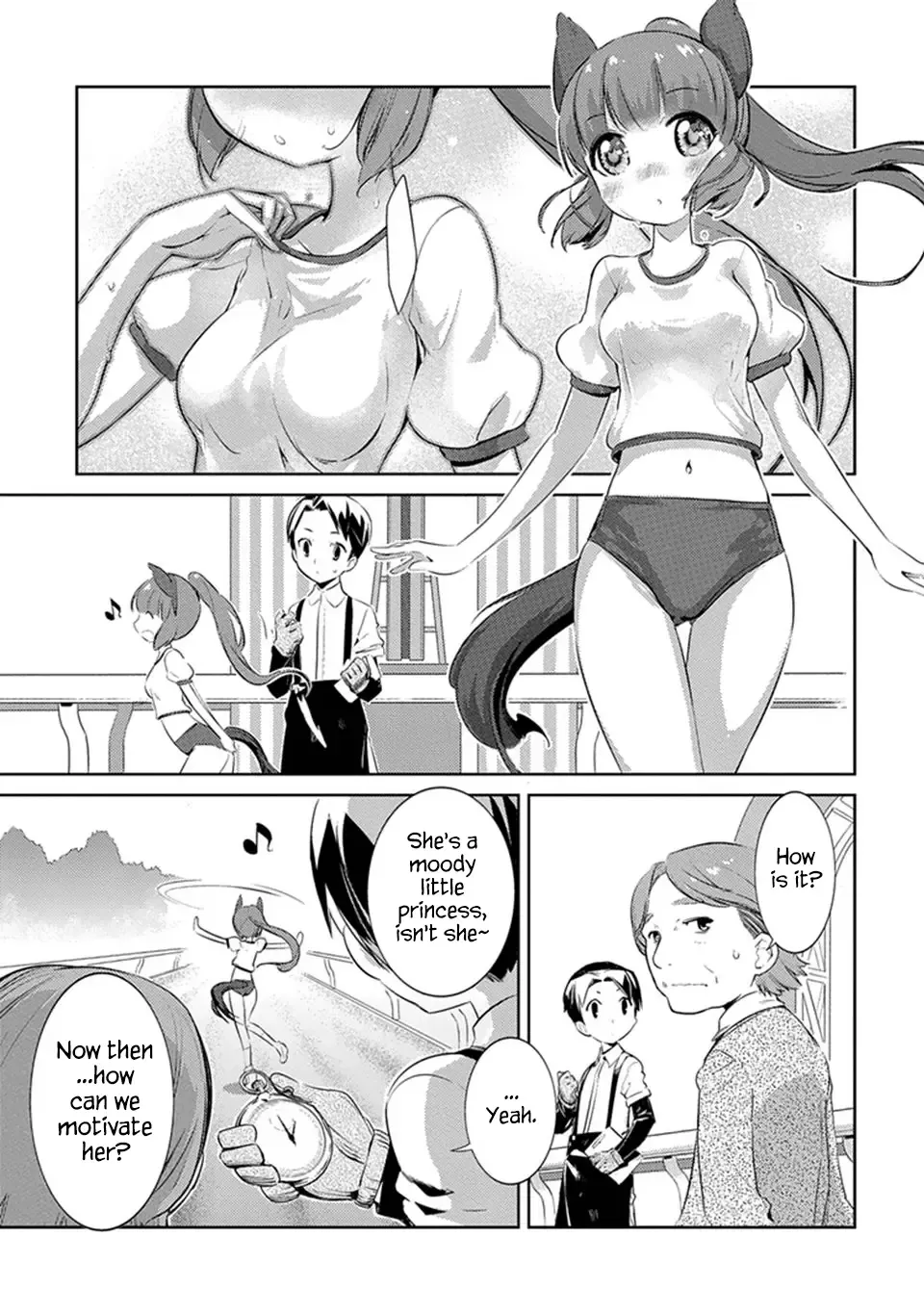 Uma Musume Pretty Derby - Haru Urara Ganbaru! - - Page 6