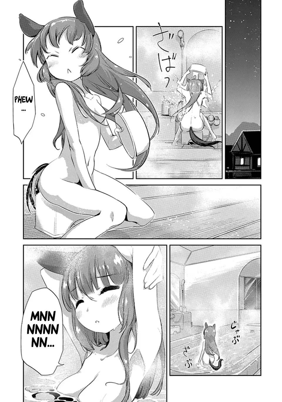 Uma Musume Pretty Derby - Haru Urara Ganbaru! - - Page 8