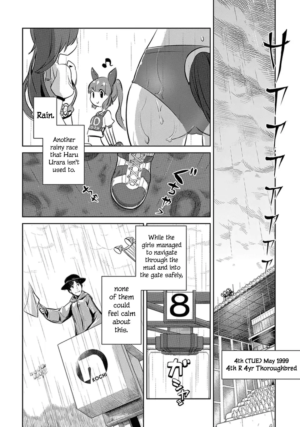 Uma Musume Pretty Derby - Haru Urara Ganbaru! - - Page 17