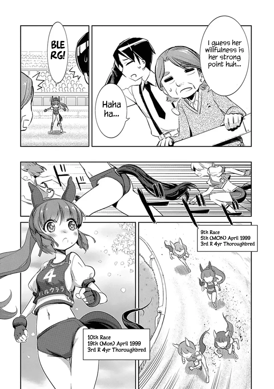 Uma Musume Pretty Derby - Haru Urara Ganbaru! - - Page 3