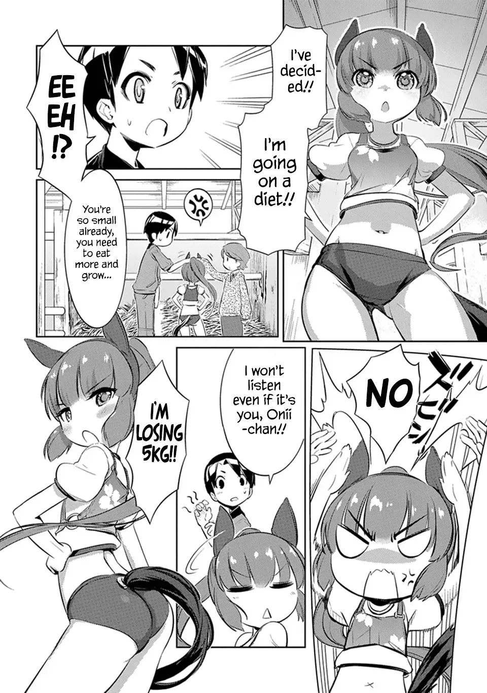 Uma Musume Pretty Derby - Haru Urara Ganbaru! - - Page 5