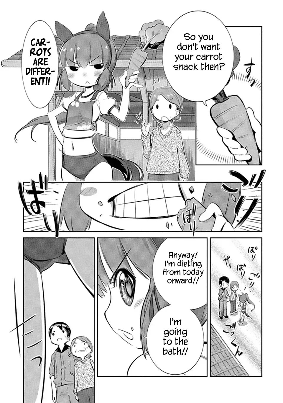 Uma Musume Pretty Derby - Haru Urara Ganbaru! - - Page 6