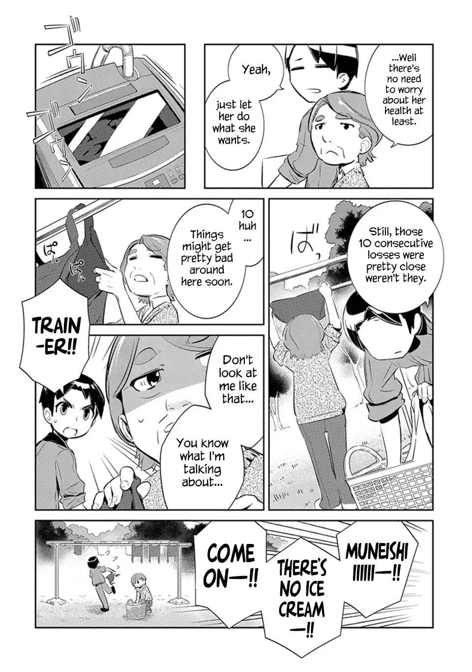 Uma Musume Pretty Derby - Haru Urara Ganbaru! - - Page 7