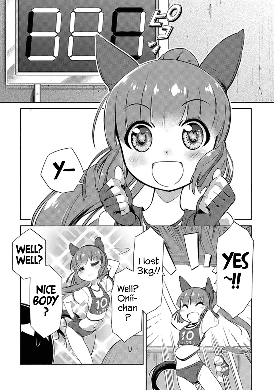 Uma Musume Pretty Derby - Haru Urara Ganbaru! - - Page 9