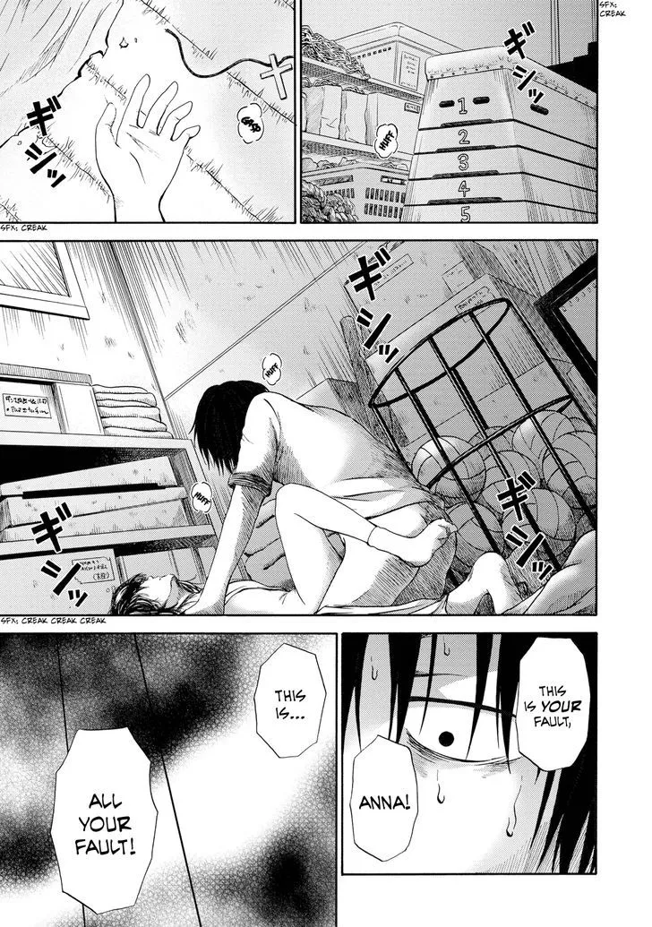 Umareru Kachi no Nakatta Jibun ga Anna no Tame ni Dekiru Ikutsuka no Koto Chapter 1 page 4 - MangaKakalot