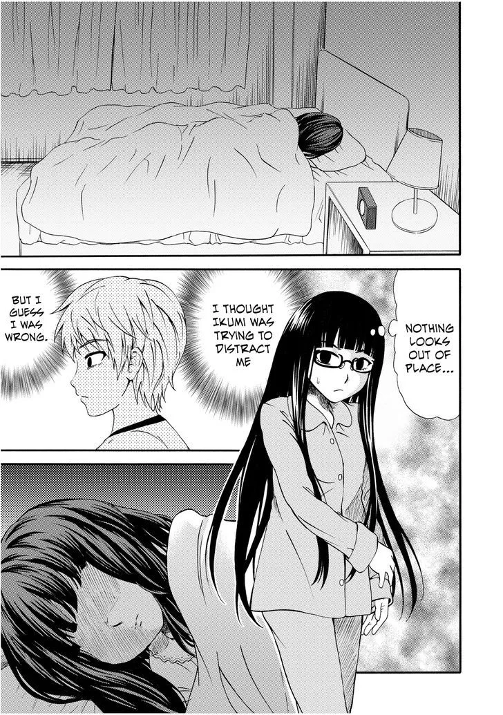 Umareru Kachi no Nakatta Jibun ga Anna no Tame ni Dekiru Ikutsuka no Koto Chapter 14 page 5 - MangaKakalot