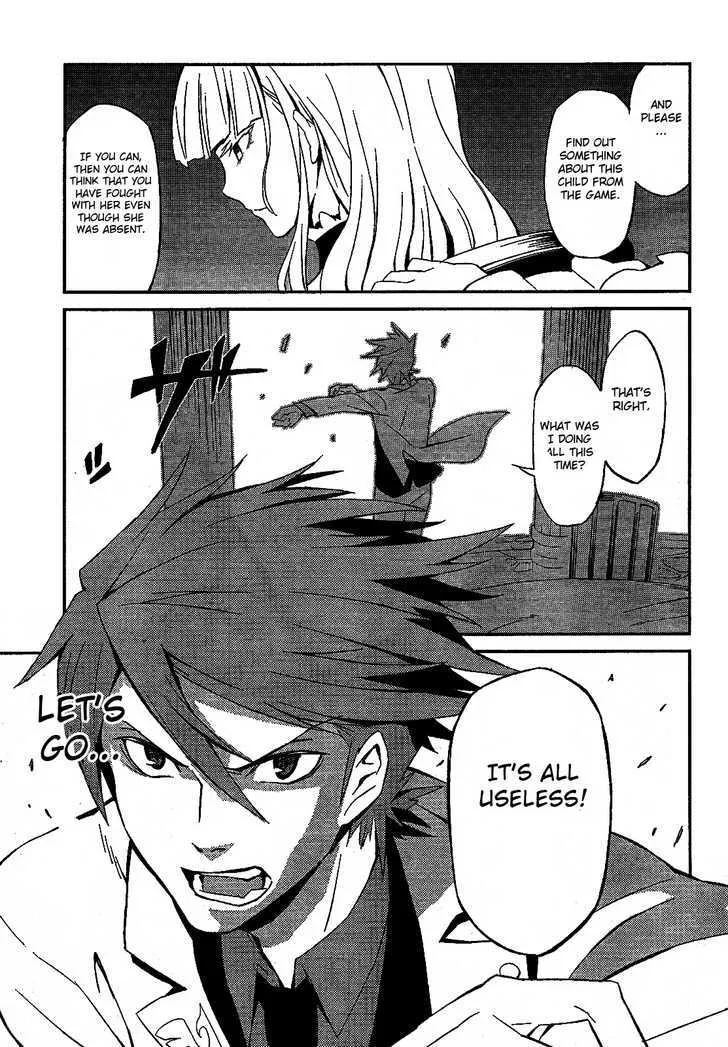 Umineko no Naku Koro ni Chiru Episode 5: End of the Golden Witch Chapter 1 page 33 - MangaKakalot