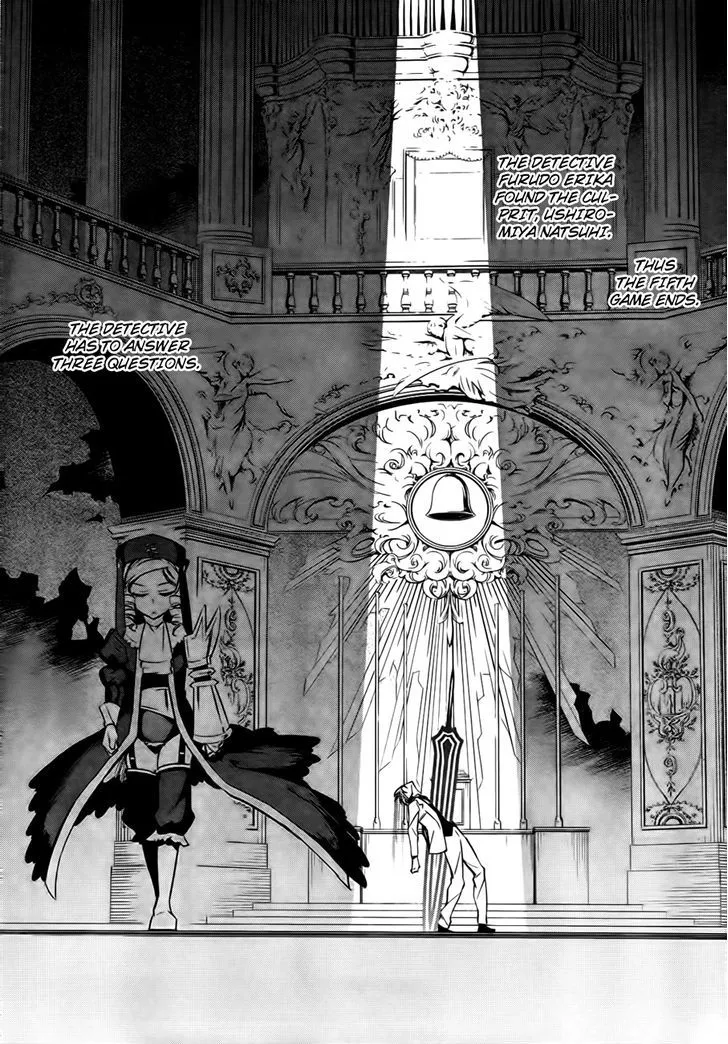 Umineko no Naku Koro ni Chiru Episode 5: End of the Golden Witch - Page 1