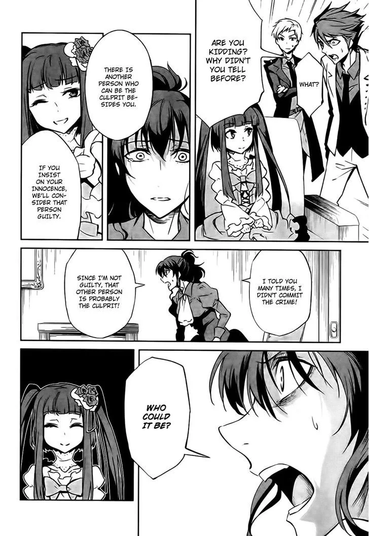 Umineko no Naku Koro ni Chiru Episode 5: End of the Golden Witch - Page 28