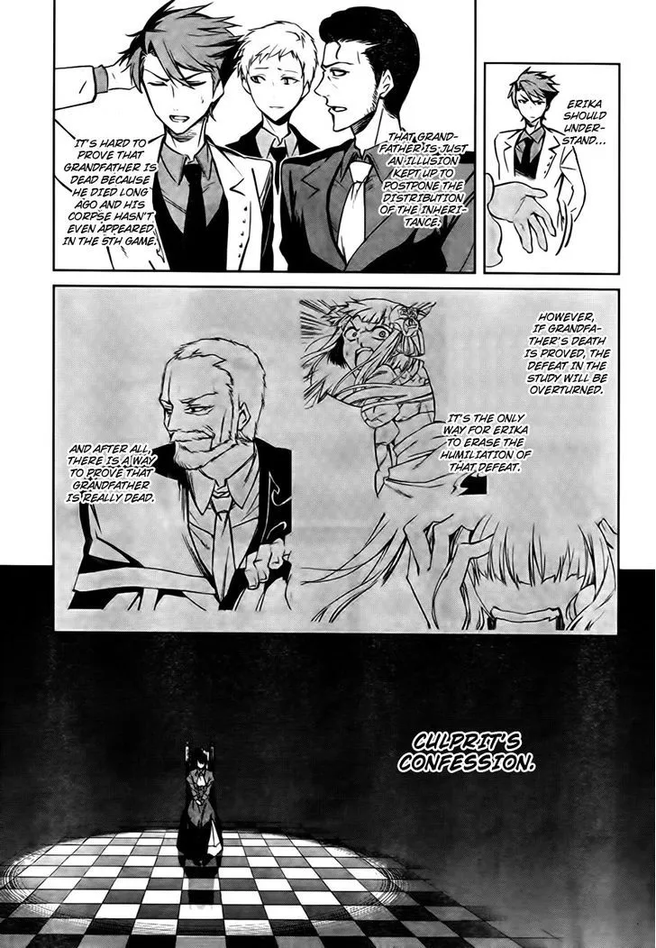 Umineko no Naku Koro ni Chiru Episode 5: End of the Golden Witch - Page 35