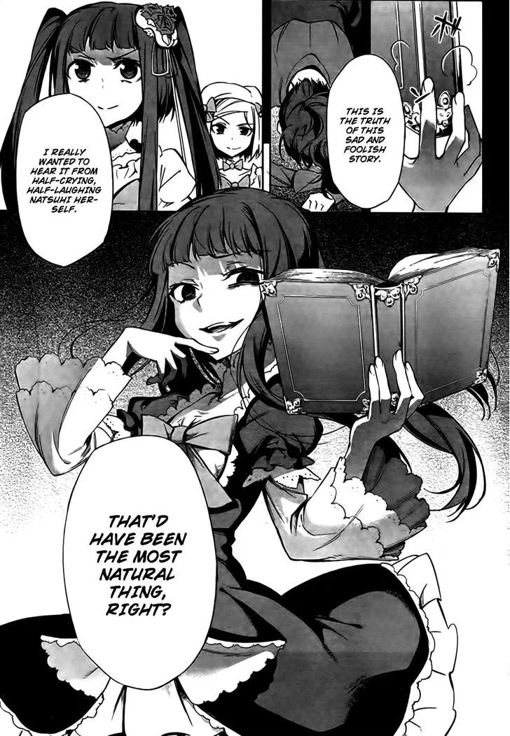 Umineko no Naku Koro ni Chiru Episode 5: End of the Golden Witch - Page 54