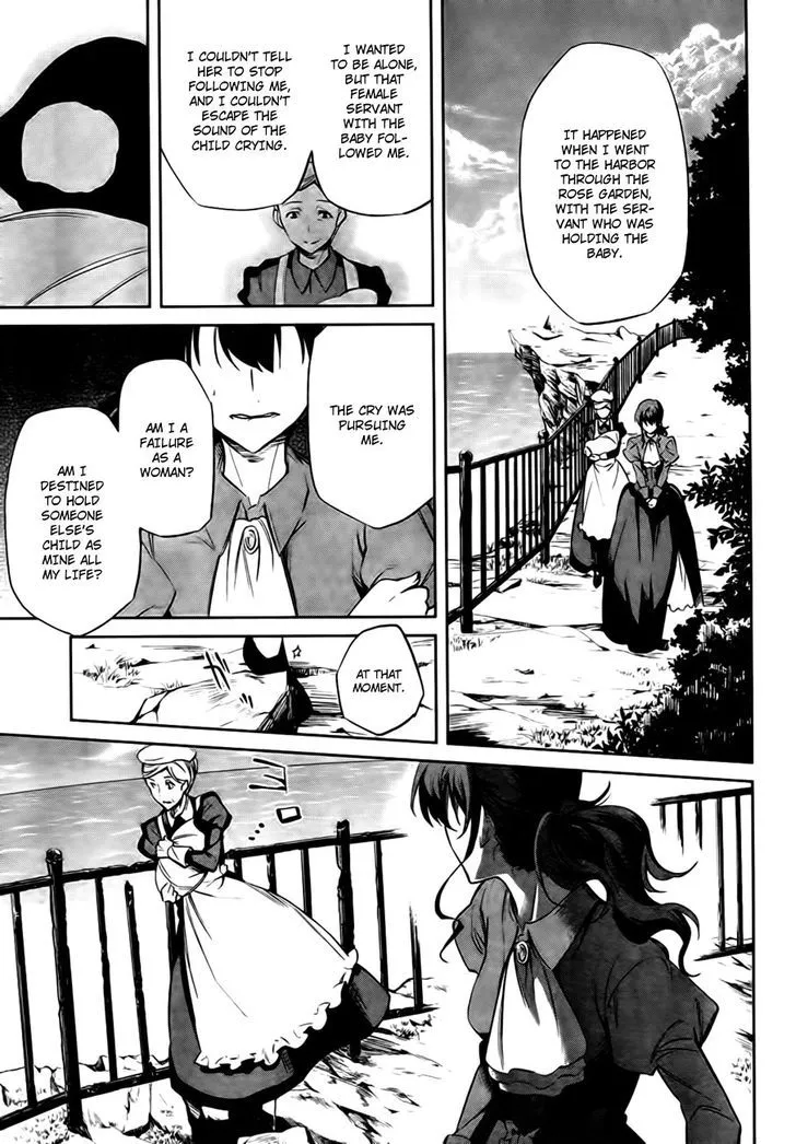 Umineko no Naku Koro ni Chiru Episode 5: End of the Golden Witch - Page 61