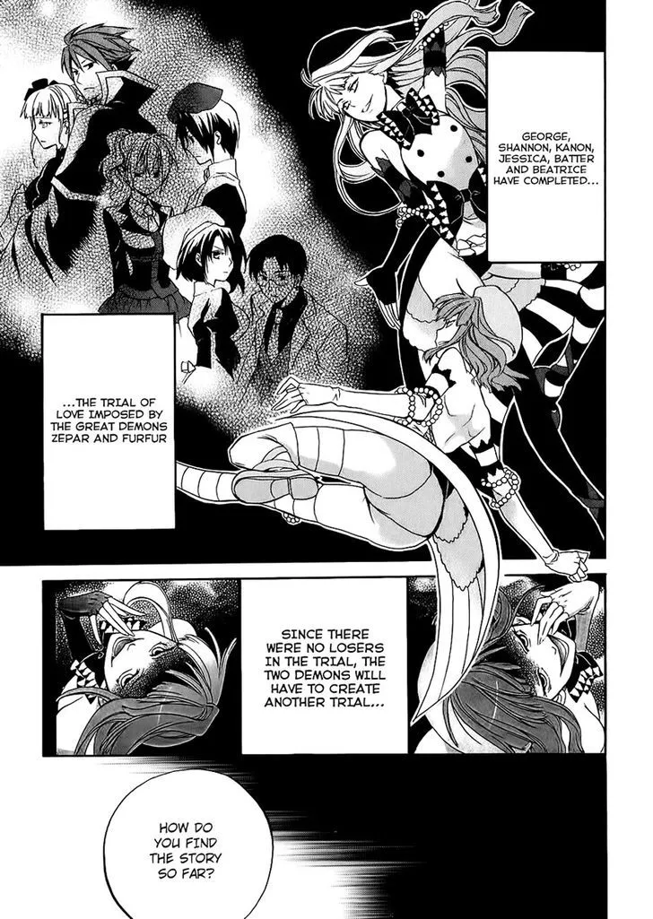 Umineko No Naku Koro Ni Chiru Episode 6: Dawn Of The Golden Witch - Page 1