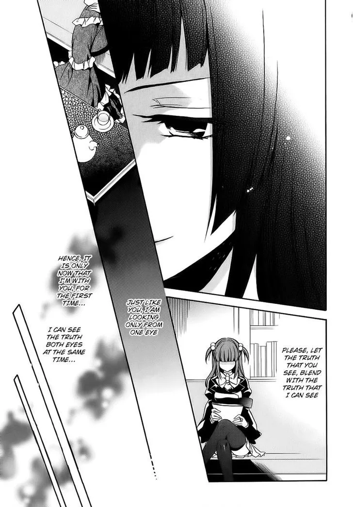 Umineko No Naku Koro Ni Chiru Episode 6: Dawn Of The Golden Witch - Page 13