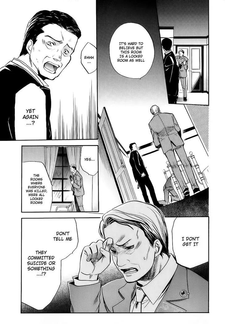 Umineko No Naku Koro Ni Chiru Episode 6: Dawn Of The Golden Witch - Page 43