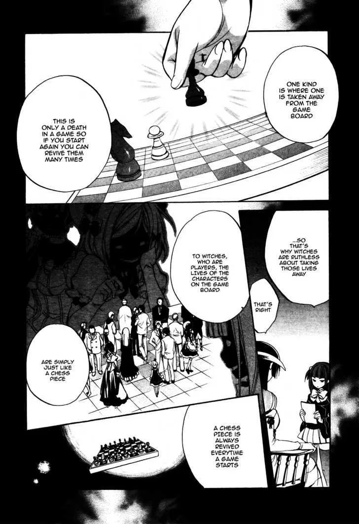 Umineko No Naku Koro Ni Chiru Episode 6: Dawn Of The Golden Witch - Page 3