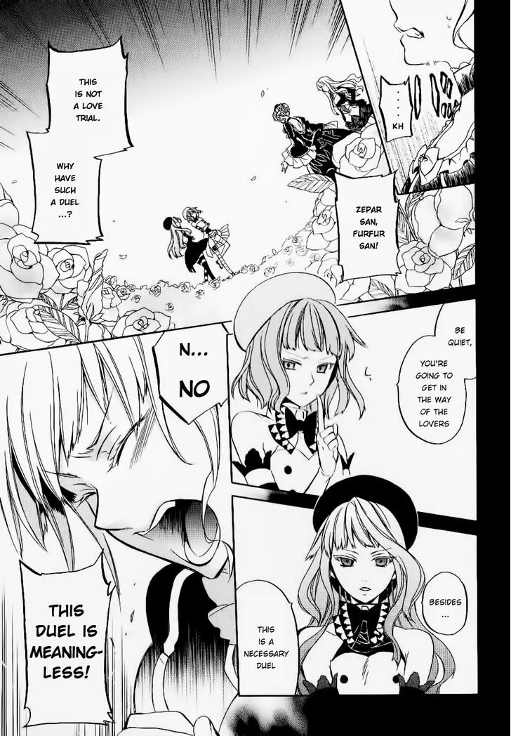 Umineko No Naku Koro Ni Chiru Episode 6: Dawn Of The Golden Witch Chapter 21 page 51 - MangaKakalot