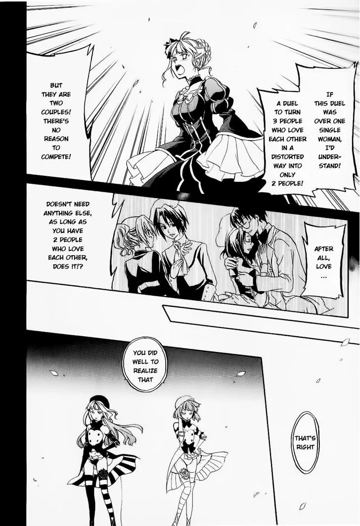 Umineko No Naku Koro Ni Chiru Episode 6: Dawn Of The Golden Witch Chapter 21 page 52 - MangaKakalot