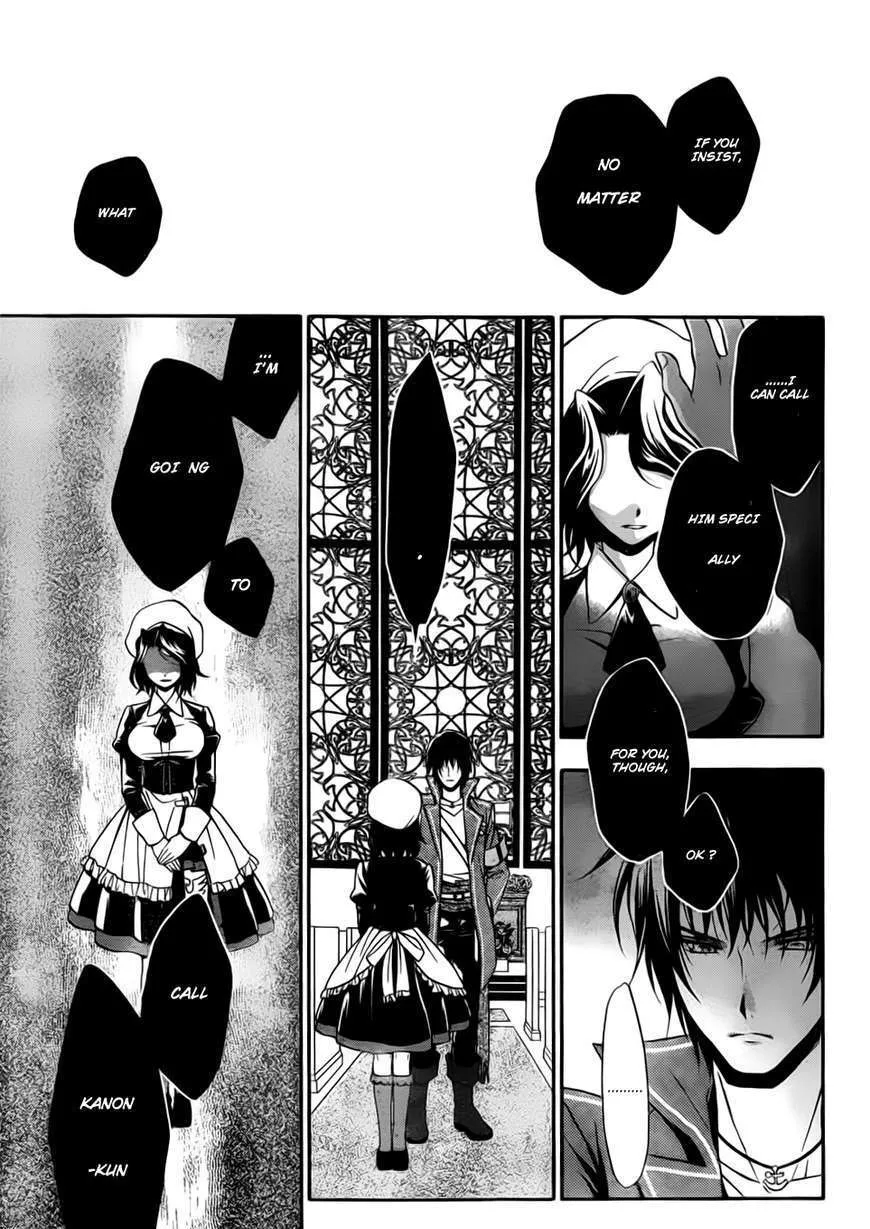 Umineko no Naku Koro ni Chiru Episode 7: Requiem of the Golden Witch Chapter 3 page 21 - MangaKakalot