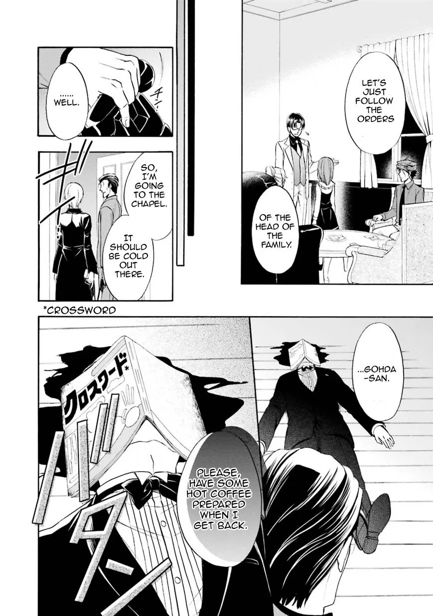 Umineko no Naku Koro ni Chiru Episode 7: Requiem of the Golden Witch Chapter 43 page 15 - MangaKakalot