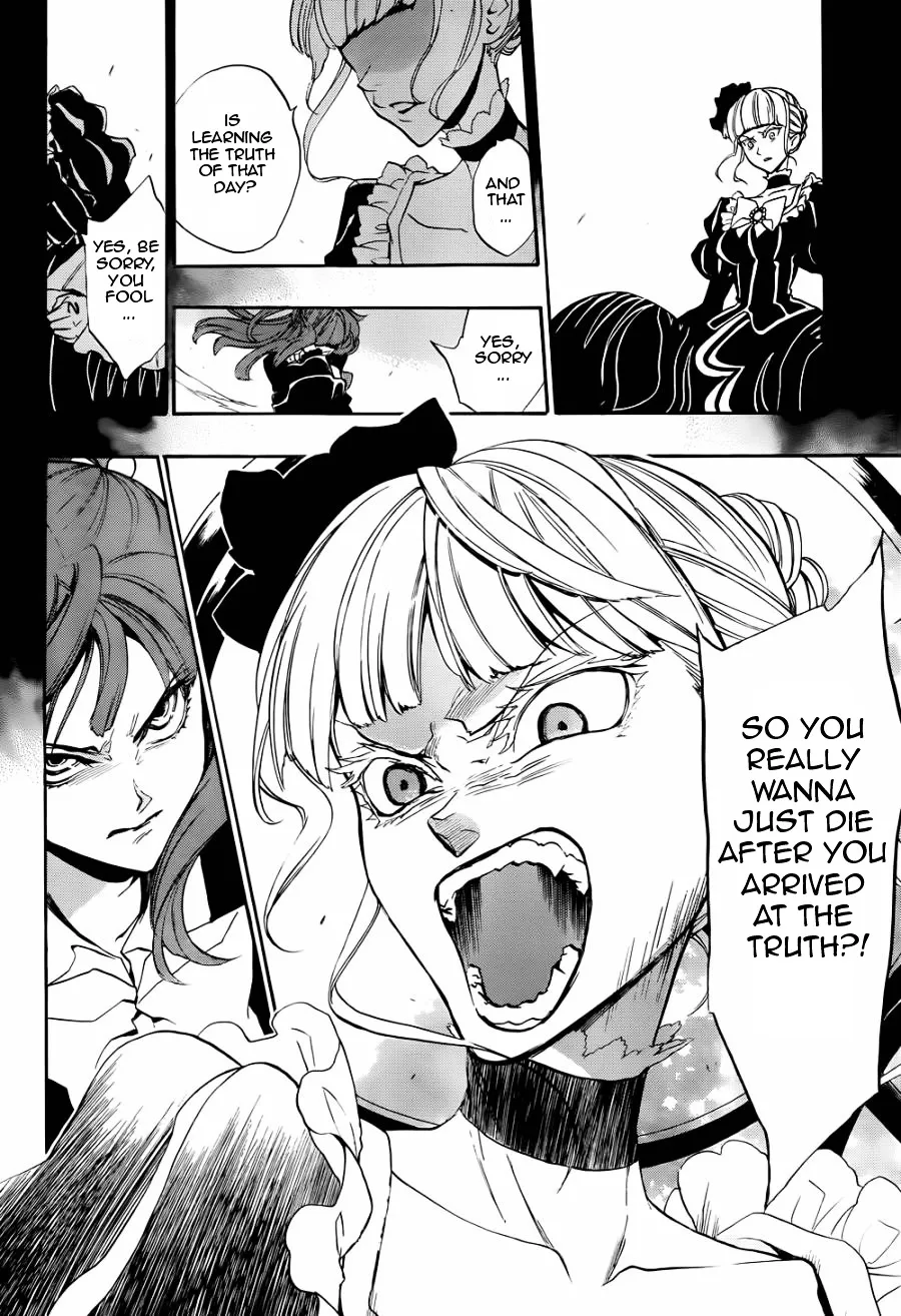 Umineko no Naku Koro ni Chiru Episode 8: Twilight of the Golden Witch Chapter 21 page 10 - MangaKakalot