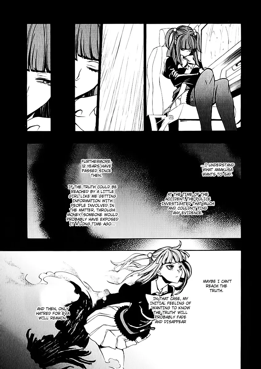 Umineko no Naku Koro ni Chiru Episode 8: Twilight of the Golden Witch Chapter 4 page 32 - MangaKakalot