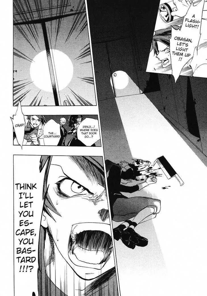 Umineko No Naku Koro Ni Episode 1: Legend Of  The Golden Witch Chapter 16 page 22 - MangaNato