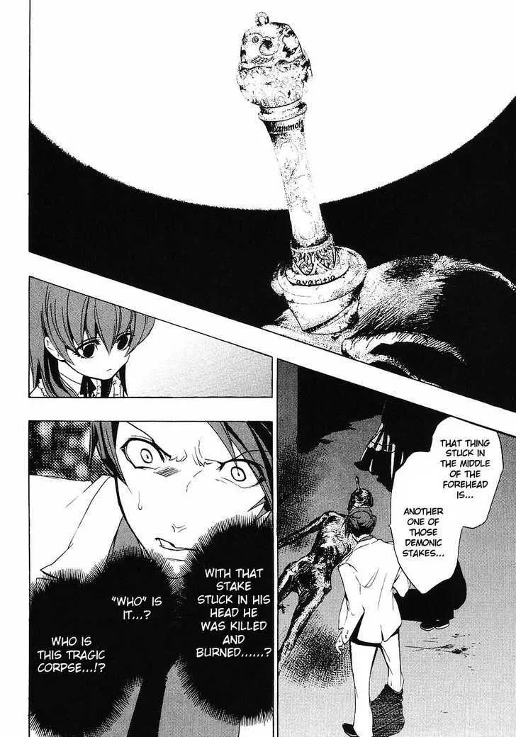 Umineko No Naku Koro Ni Episode 1: Legend Of  The Golden Witch Chapter 16 page 36 - MangaNato