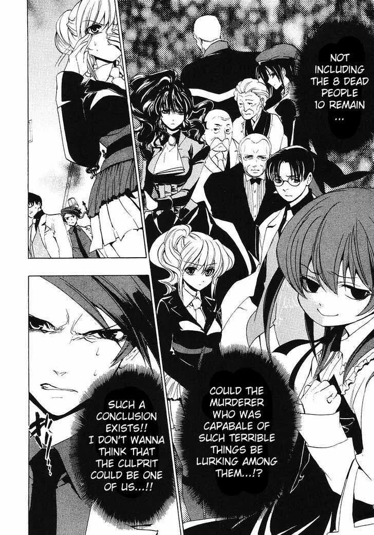 Umineko No Naku Koro Ni Episode 1: Legend Of  The Golden Witch Chapter 16 page 5 - MangaNato