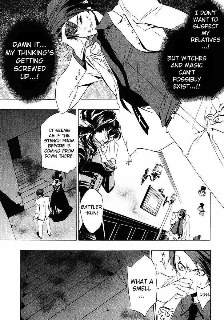 Umineko No Naku Koro Ni Episode 1: Legend Of  The Golden Witch Chapter 16 page 6 - MangaNato