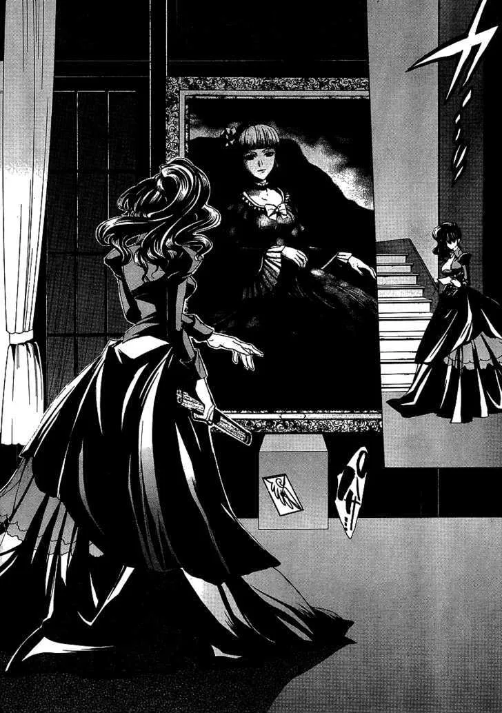 Umineko No Naku Koro Ni Episode 1: Legend Of  The Golden Witch Chapter 21 page 22 - MangaNato