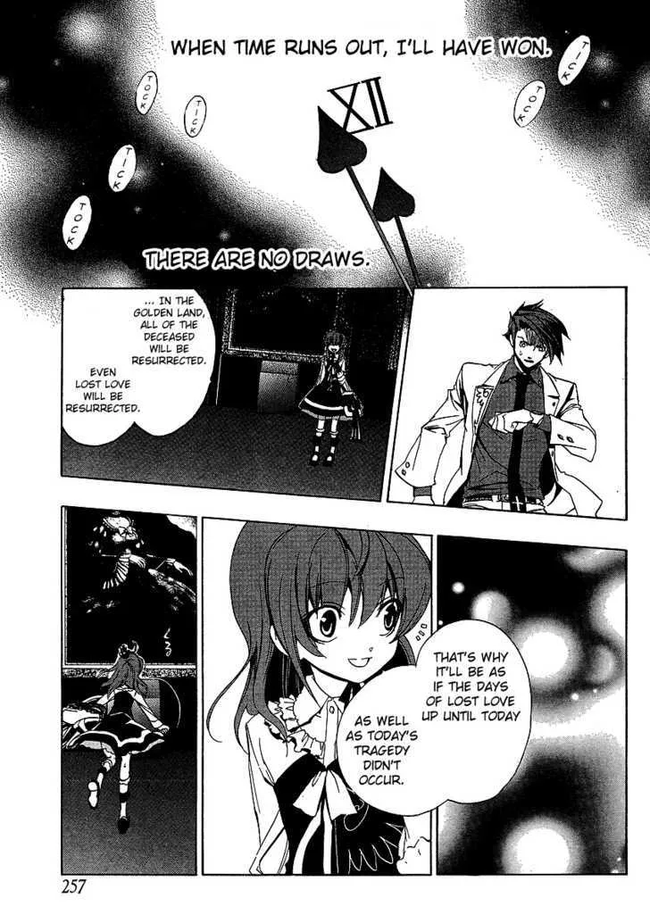 Umineko No Naku Koro Ni Episode 1: Legend Of  The Golden Witch Chapter 21 page 37 - MangaNato