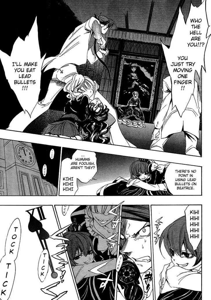 Umineko No Naku Koro Ni Episode 1: Legend Of  The Golden Witch Chapter 21 page 42 - MangaNato