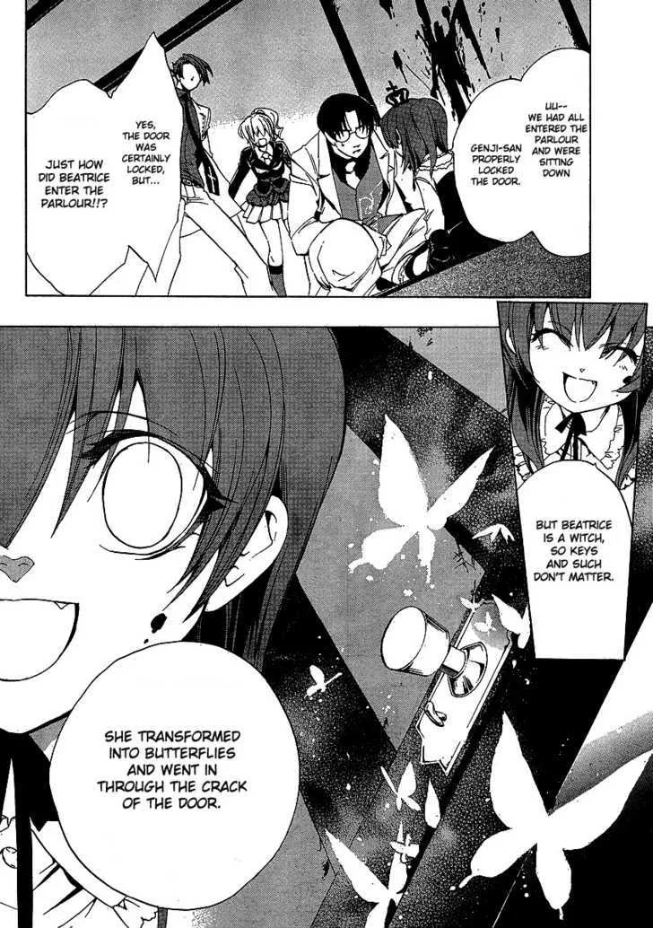 Umineko No Naku Koro Ni Episode 1: Legend Of  The Golden Witch Chapter 21 page 8 - MangaNato