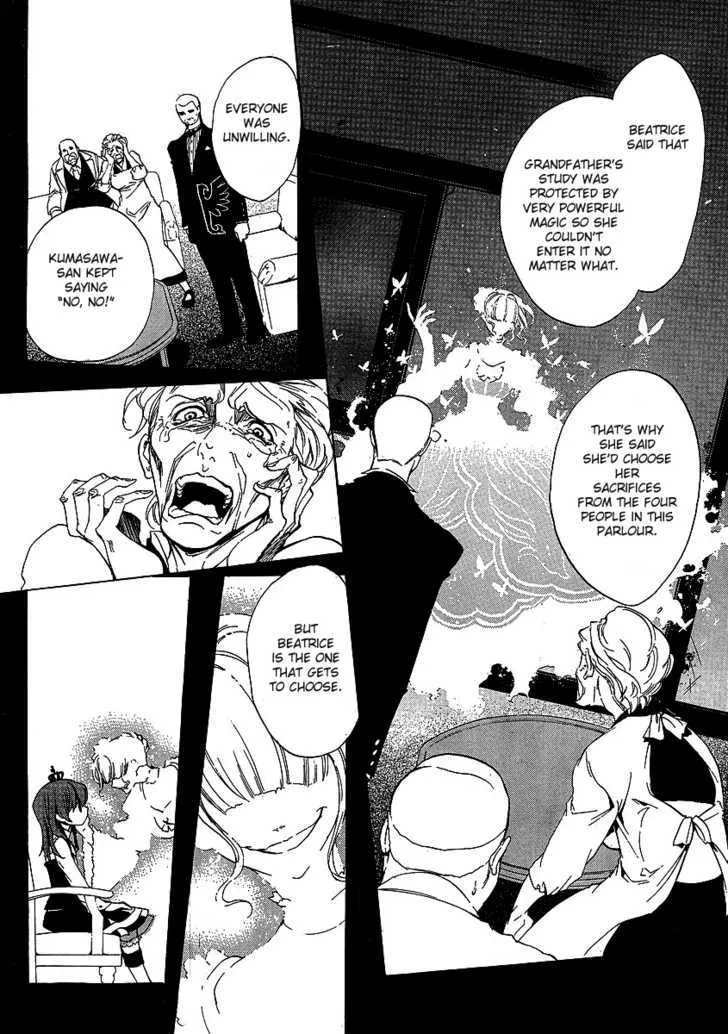 Umineko No Naku Koro Ni Episode 1: Legend Of  The Golden Witch Chapter 21 page 10 - MangaNato