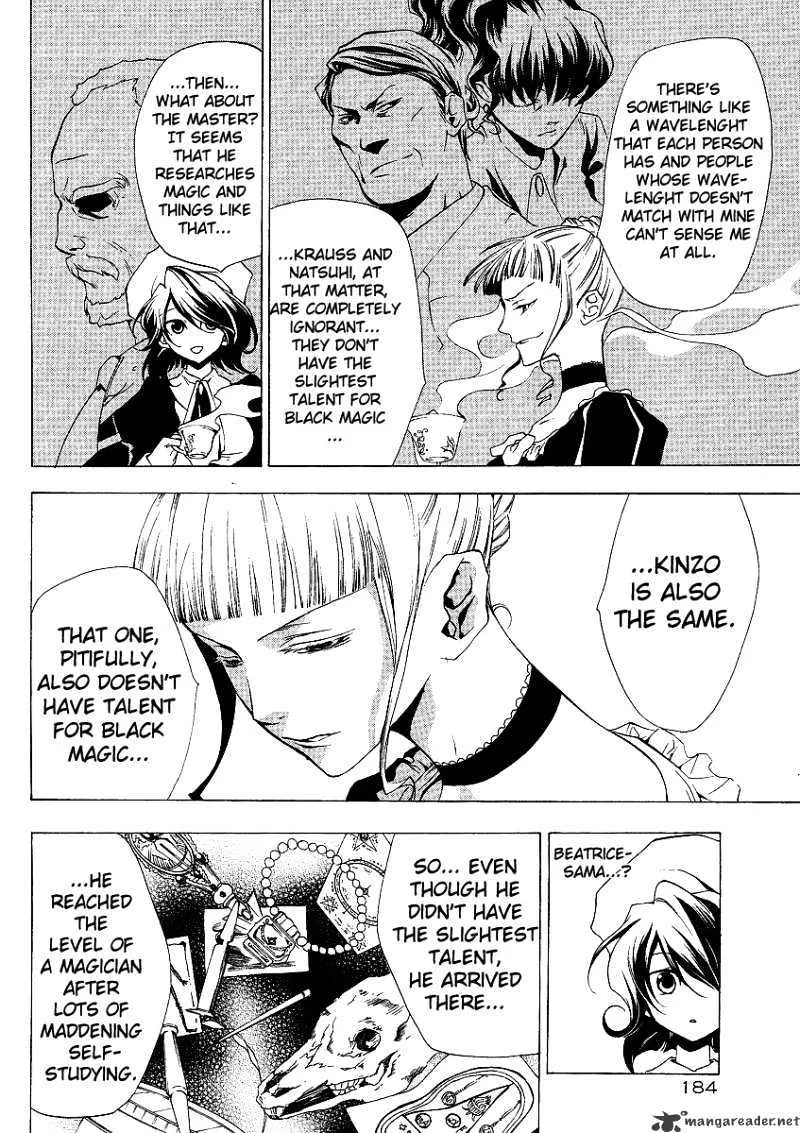 Umineko No Naku Koro Ni Episode 2: Turn Of The Golden Witch Chapter 5 page 20 - MangaKakalot