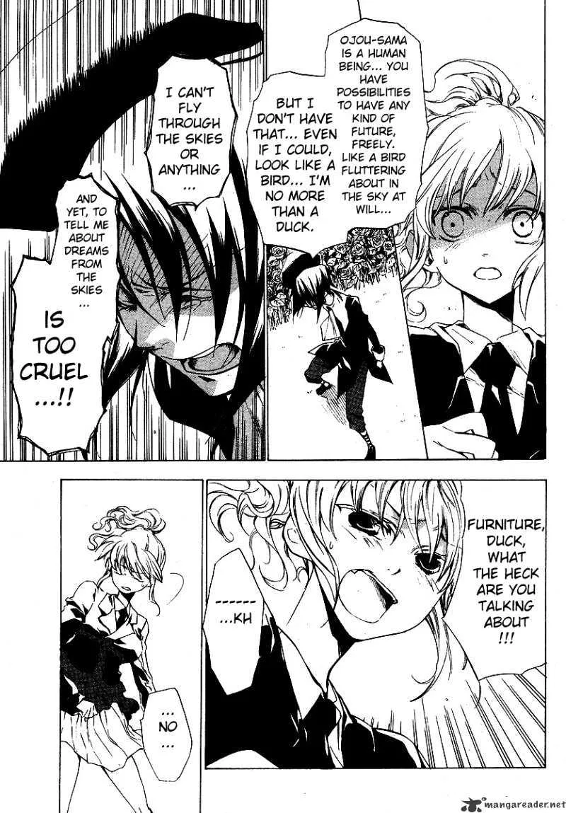 Umineko No Naku Koro Ni Episode 2: Turn Of The Golden Witch Chapter 8 page 17 - MangaKakalot