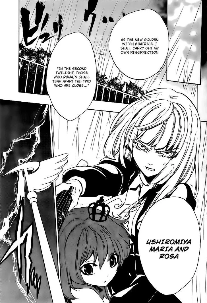 Umineko No Naku Koro Ni Episode 3: Banquet Of The Golden Witch Chapter 12 page 3 - MangaKakalot