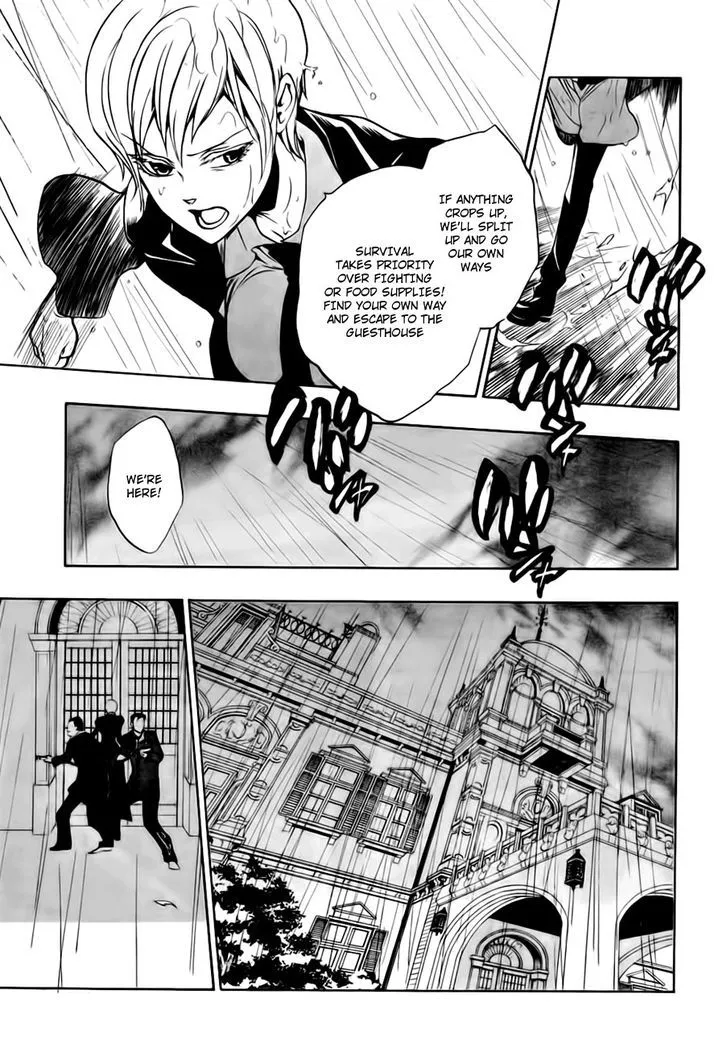 Umineko No Naku Koro Ni Episode 3: Banquet Of The Golden Witch Chapter 13 page 35 - MangaKakalot