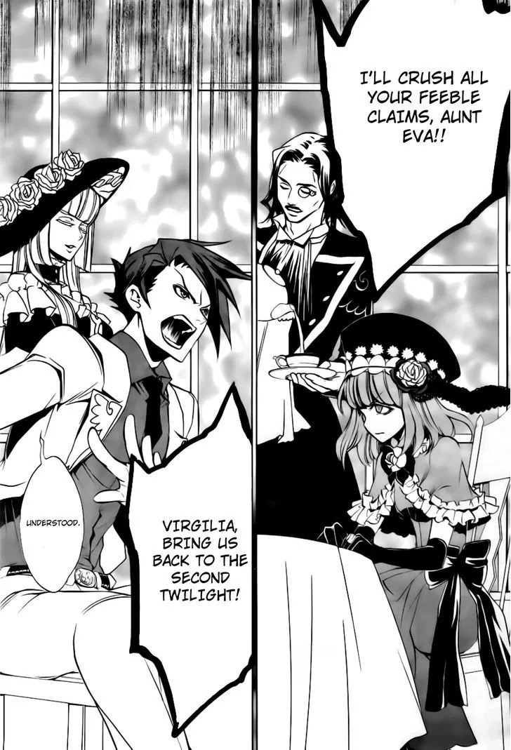 Umineko No Naku Koro Ni Episode 3: Banquet Of The Golden Witch Chapter 18 page 8 - MangaKakalot