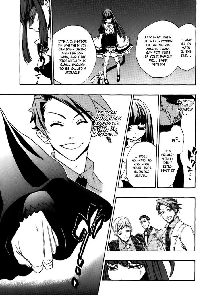 Umineko No Naku Koro Ni Episode 3: Banquet Of The Golden Witch Chapter 22 page 33 - MangaKakalot