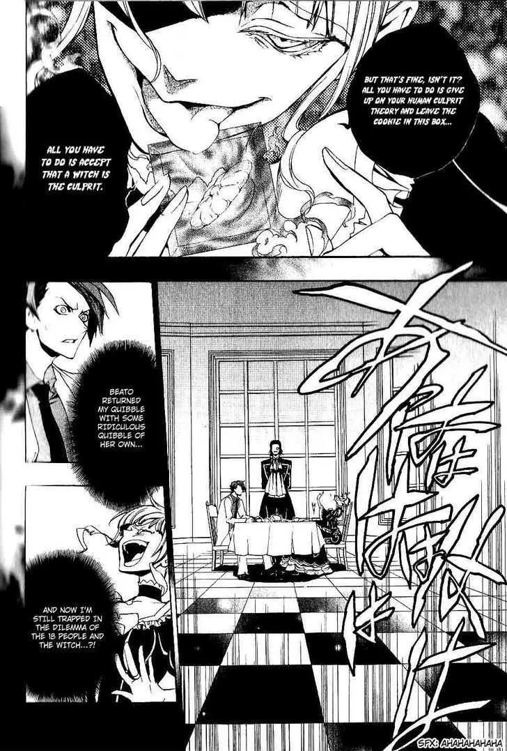 Umineko No Naku Koro Ni Episode 3: Banquet Of The Golden Witch Chapter 5 page 16 - MangaKakalot