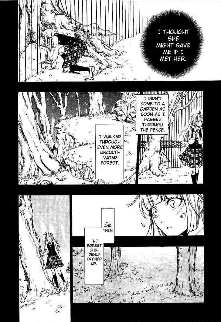 Umineko No Naku Koro Ni Episode 3: Banquet Of The Golden Witch Chapter 5 page 40 - MangaKakalot