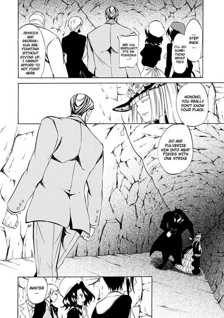 Umineko No Naku Koro Ni Episode 4: Alliance Of The Golden Witch - Page 9