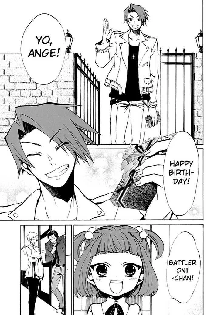 Umineko No Naku Koro Ni Episode 4: Alliance Of The Golden Witch Chapter 2 page 11 - MangaKakalot