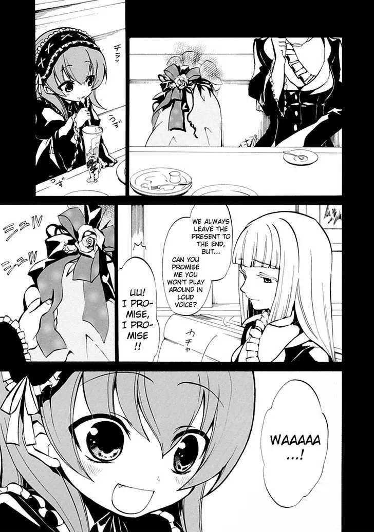 Umineko No Naku Koro Ni Episode 4: Alliance Of The Golden Witch - Page 14