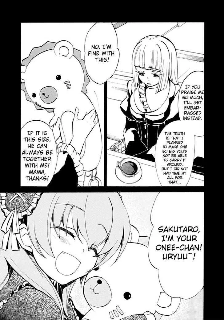 Umineko No Naku Koro Ni Episode 4: Alliance Of The Golden Witch Chapter 2 page 17 - MangaKakalot