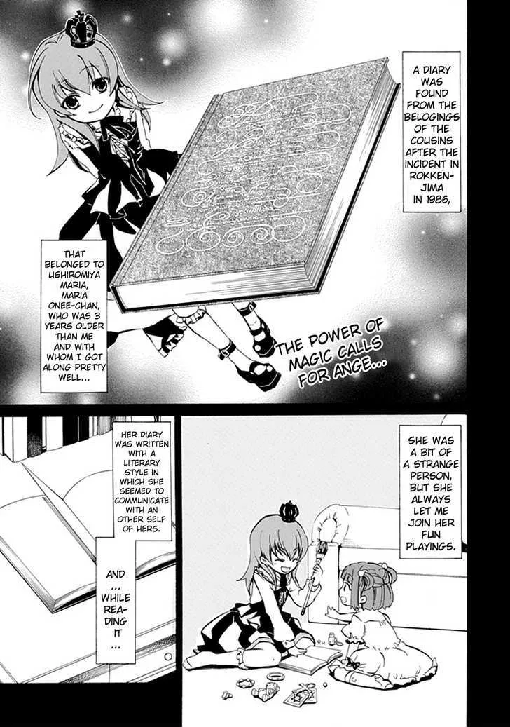 Umineko No Naku Koro Ni Episode 4: Alliance Of The Golden Witch - Page 2